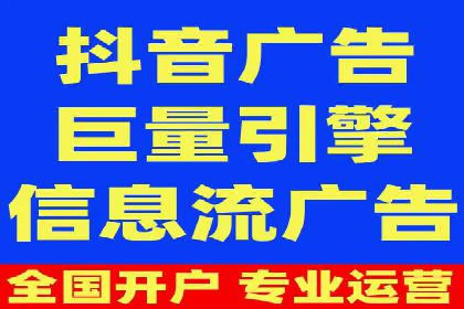 案例分析：百度竞价托管的成功因素有哪些？