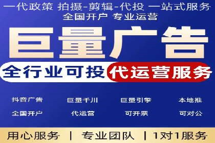 Sem优化公司实战：关键词优化技巧分享
